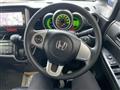 2013 Honda N BOX