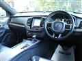 2016 Volvo XC90