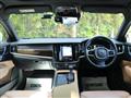 2020 Volvo V90