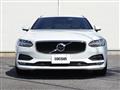 2020 Volvo V90