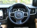 2020 Volvo V90