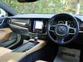 2020 Volvo V90