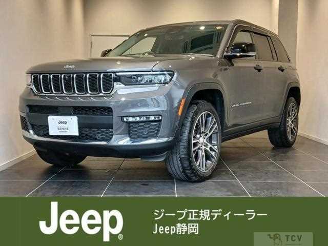 2023 Jeep Grand Cherokee
