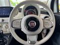 2022 Fiat 500