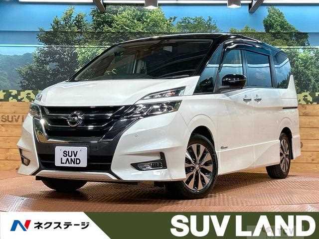 2018 Nissan Serena