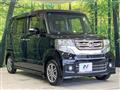 2015 Honda N BOX