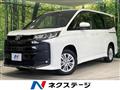 2023 Toyota Noah