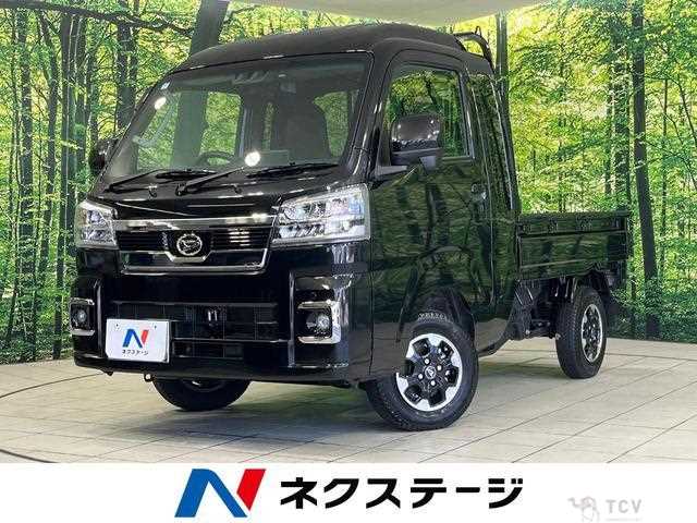 2024 Daihatsu Hijet Truck