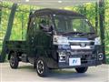 2024 Daihatsu Hijet Truck