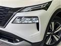 2024 Nissan X-Trail