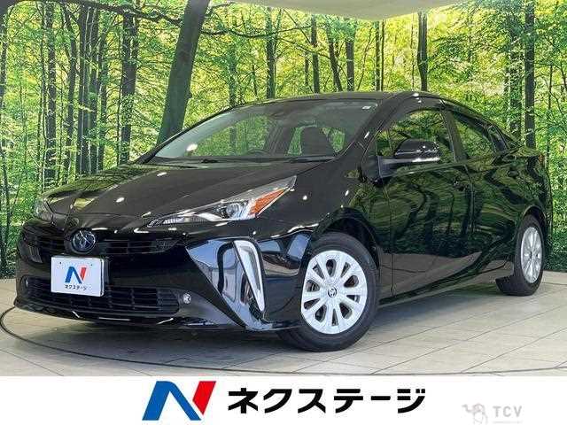 2021 Toyota Prius