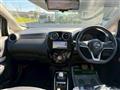 2020 Nissan Note