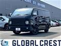 2023 Toyota Hiace Van
