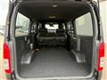 2023 Toyota Hiace Van