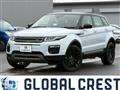 2019 Land Rover Land Rover Others