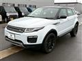 2019 Land Rover Land Rover Others