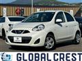 2019 Nissan March