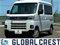 2025 Daihatsu Atrai