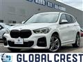 2021 BMW BMW Others