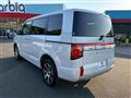 2025 Mitsubishi Delica D5