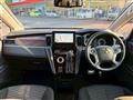 2025 Mitsubishi Delica D5