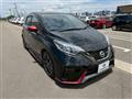 2018 Nissan Note
