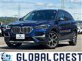 2020 BMW BMW Others