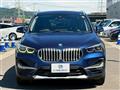 2020 BMW BMW Others