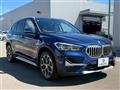 2020 BMW BMW Others