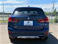 2020 BMW BMW Others