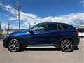 2020 BMW BMW Others