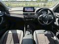 2020 BMW BMW Others