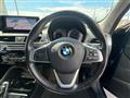 2020 BMW BMW Others