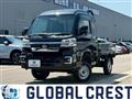 2024 Daihatsu Hijet Truck