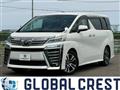 2018 Toyota Vellfire