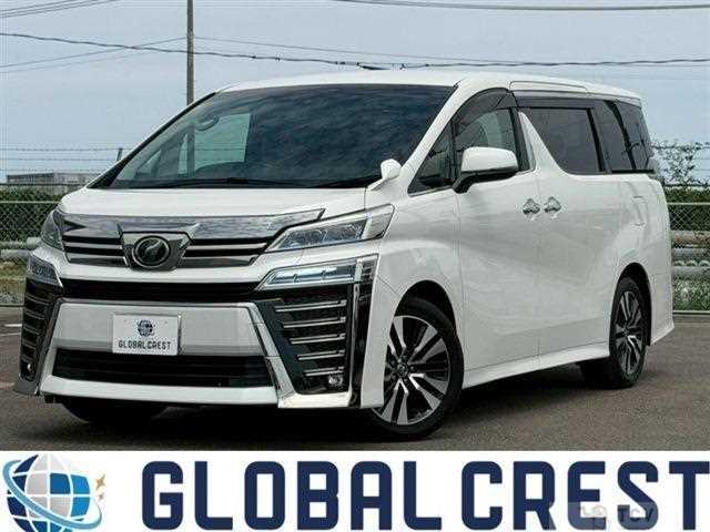 2018 Toyota Vellfire