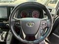 2018 Toyota Vellfire