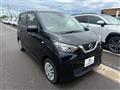 2023 Nissan Nissan Others