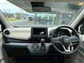 2023 Nissan Nissan Others