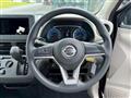 2023 Nissan Nissan Others