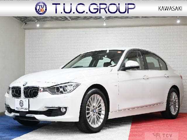 2015 BMW 3 Series