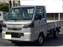 2026 Nissan Clipper Truck