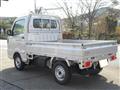 2026 Nissan Clipper Truck