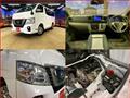 2020 Nissan Nissan Others