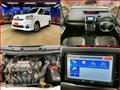 2013 Toyota Voxy