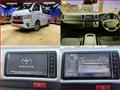 2020 Toyota Hiace Van