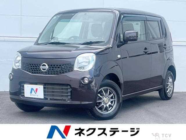 2014 Nissan Moco