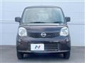2014 Nissan Moco