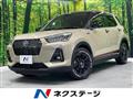 2022 Daihatsu Rocky