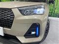 2022 Daihatsu Rocky